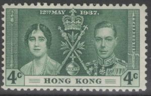 HONG KONG SG137 1937 4c CORONATION MTD MINT