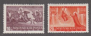 Hungary # B95-96, St. Stephen, Mint Hinged.1/2 Hinged Cat.