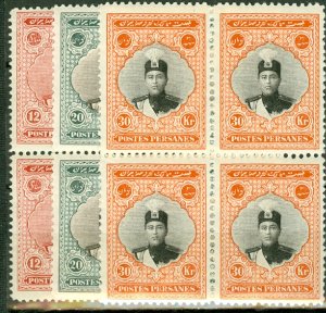 Q: Iran 667-680 MNH blocks of 4 CV $620; scan shows only a few