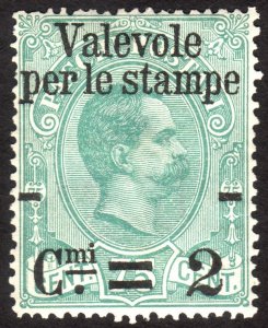 1890, Italy 2c, MH, partly missing gum, Sc 61