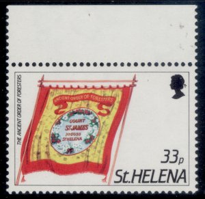 ST. HELENA QEII SG476w, 1986 33p, NH MINT. Cat £10. WMK CROWN TO THE LEFT