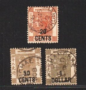 Hong Kong 1885 QV Surch.values without Chinese Character (3v Cpt) F.Used CV$140