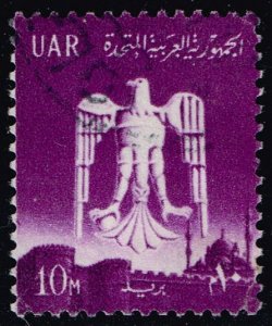 Egypt #534 Eagle of Saladin; Used (0.25) (3Stars)