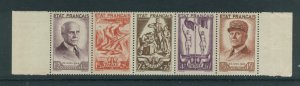 France B157a MNH cgs