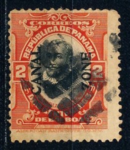 Canal Zone #53 Single Used
