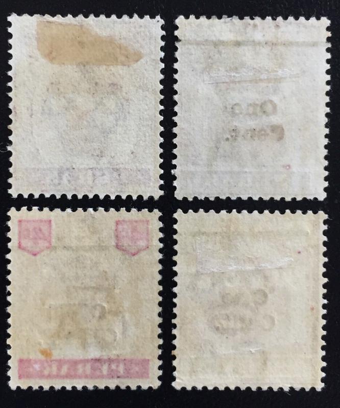 Malaya 1895 & 1900 Perak Tiger 4V MH & LH SG#67 & 81-83 M1822