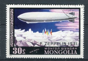 MONGOLIA; 1976 early Aircraft/Zeppelin issue fine used Illustrated value