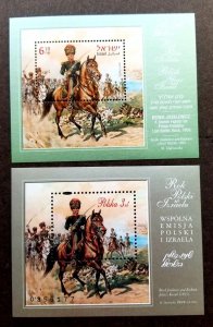 *FREE SHIP Israel Poland Joint Issue 2009 Military War Horse Battle (ms pair MNH