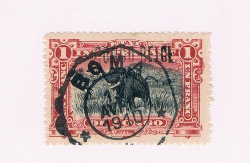 Belgian Congo  #37a Used Elephants (B0113)