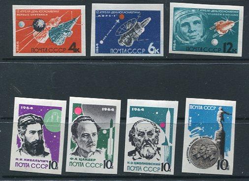 Russia 1964 Mi 2895-1 Space Imperf MNH 6922