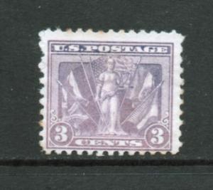 Scott#   537   unused  Single   OG  Hinged