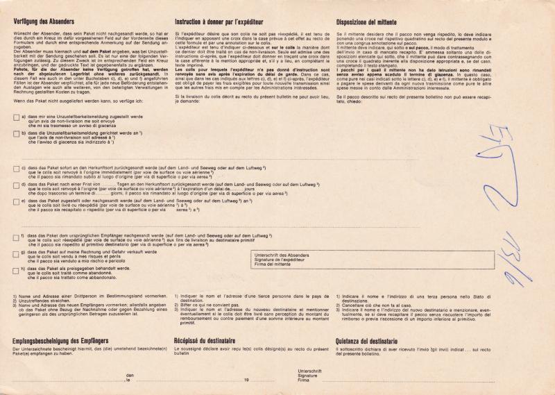 Liechtenstein 1975 5fr. Arms & Municipalities used on Customs Document in Schaan