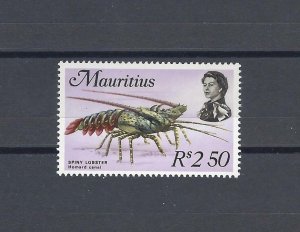 MAURITIUS 1975/77 SG 489w MNH