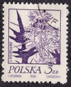 Poland 2020 1974 Used