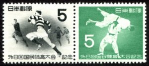 Japan #589-590 (=590a)  mh - 1953 National Athletic Meet - rugby - judo - *cond*