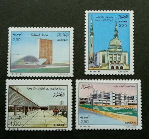 Algeria Algerian Universities 1987 School Academic Building (stamp) MNH