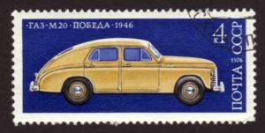 Russia 1976 SG#4514 4k Car of 1946 CTO.