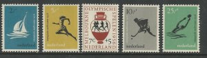 Netherlands # B296-300 Olympics 1956   (5) Unused  VLH