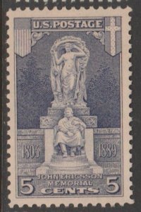 U.S. Scott #628 John Ericsson Stamp - Mint NH Single