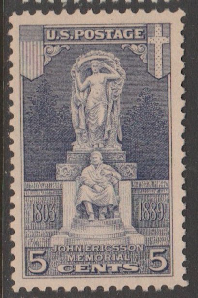 U.S. Scott #628 John Ericsson Stamp - Mint NH Single