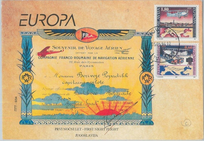 75973 - YUGOSLAVIA - Postal History - FIRST Night FLIGT COVER  1994 Nice cover!