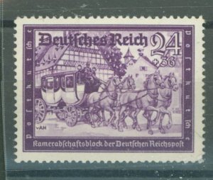 Germany #B158A Mint (NH) Single