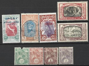 COLLECTION LOT 15956 ETHIOPIA 9 MH/USED STAMPS 1895+ CV+$25