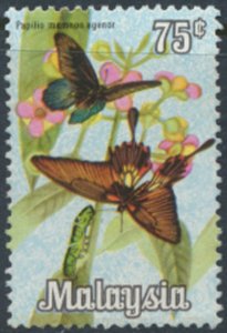 Malaysia    SC# 69   MNH    Butterflies    see details & scans