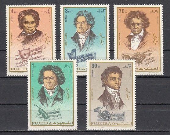 Fujeira, Mi cat. 732-736 A. Composer Beethoven issue. ^