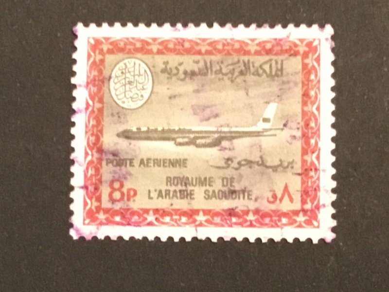 ICOLLECTZONE Saudi Arabia C93 VF used