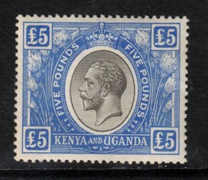 Kenya Uganda Tanganyika #41 (SG #99) Very Fine Never Hinged **With Certificate**