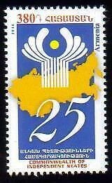 Armenia 784  25th anniversary of the Commonwealth States  Scott #1088  Dec 21