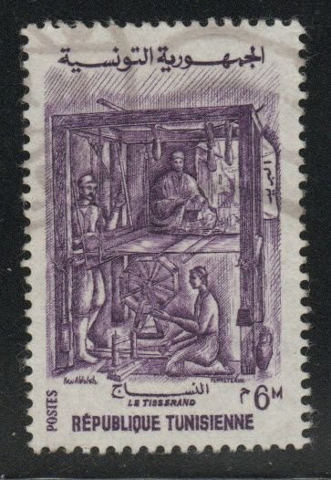 Tunis Tunisia Scott 344 Used stamp