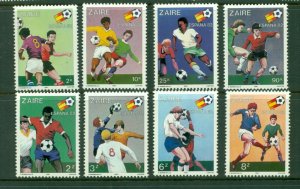 Zaire  #1019-26 (1985 World Cup Soccer set) VFMNH CV $11.10