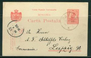 Romania H & G # 52, pse postal card, used, issued 1907/1911