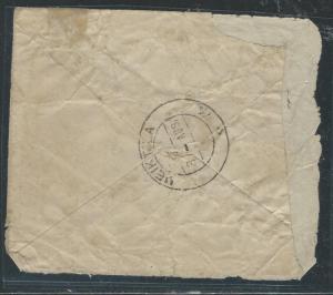 BURMA JAPANESE OCCUPATION COVER (P2801B) COW 5C SMALL C COVER