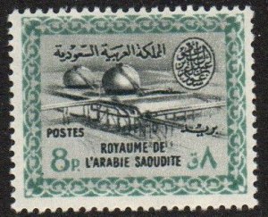 Saudi Arabia Sc #235 Mint Hinged