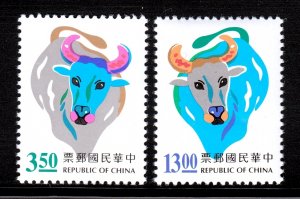 China (Taiwan) - Scott #3096-3097 - MNH - SCV $2.00