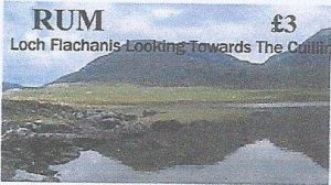 RUM - 2014 -  Loch Flachanis - Imperf Single Stamp - M N H- Private Issue