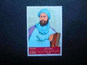 Algeria #650 Mint Never Hinged  (XN) -  I Combine Shipping! 