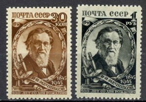 Russia Sc# 1011-1012 MNH 1945 Ilya Mechnikov