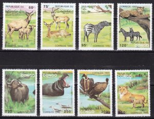 Congo Republic, Fauna, Animals, Birds MNH  / 1993