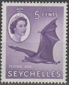 Seychelles #194 MNH F-VF CV $2.75 (SU563)