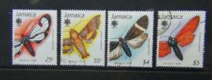 Jamaica 1990 Jamaican Moths 2nd Series set Used