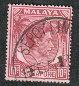 Singapore #9a King George used single