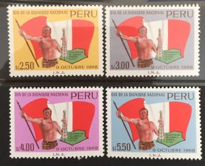 Peru 1969 #513-16, Brea Parinas Oil Fields, MNH.