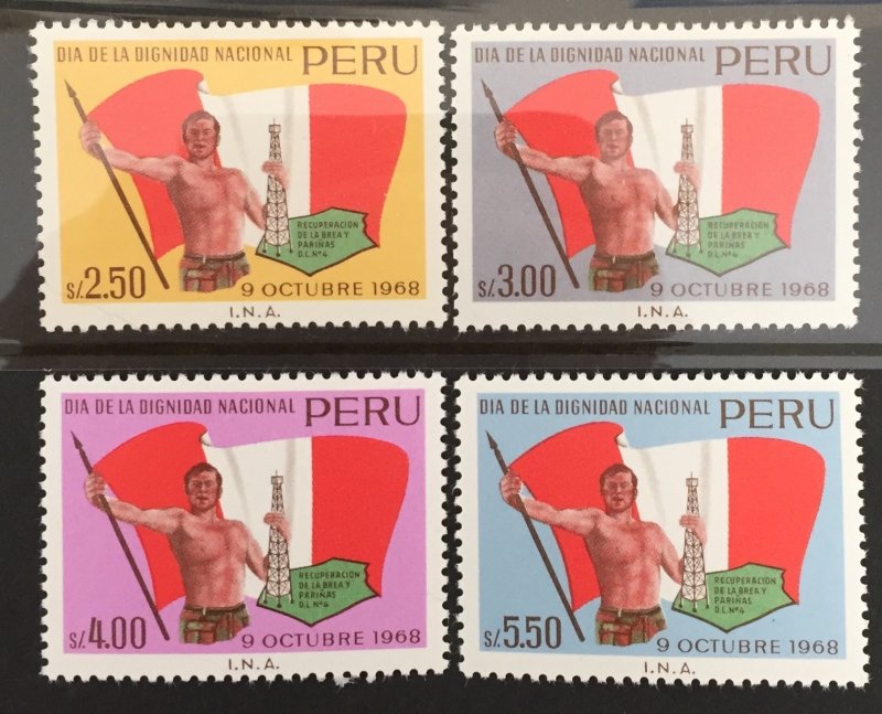 Peru 1969 #513-16, Brea Parinas Oil Fields, MNH.