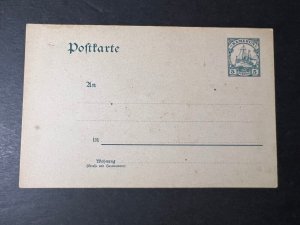 Mint German Cameroon Kamerun Postcard Postal Stationery