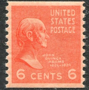 846 6c John Quincy Adams Mint NH OG