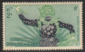 Laos Ravana (Scott # C14) MLH